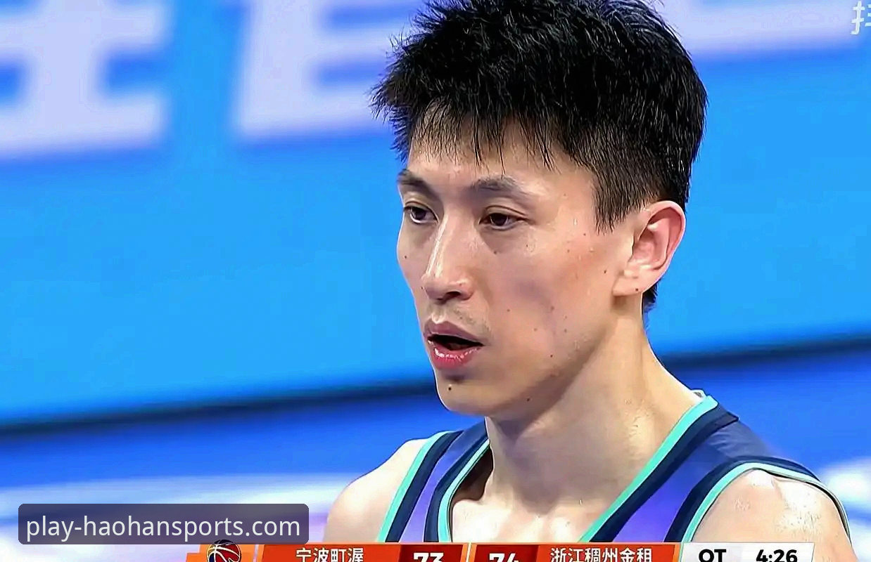 浩瀚体育怎么下载 5大关键时刻解析浙江83-81加时逆转宁波,晋级的3个创新战术亮点